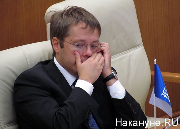 ковпак лев игоревич депутат законодательного собрания свердловской области|Фото: Накануне.ru