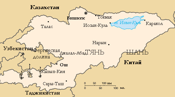 Карта киргизии на русском языке с городами подробная с городами