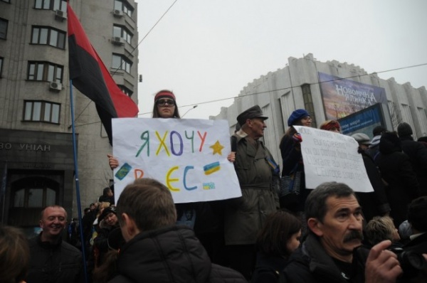 евромайдан в Киеве|Фото: http://smi2.ru/best/2013-11-30