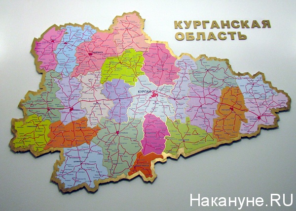 курганская область карта|Фото: Накануне.ru