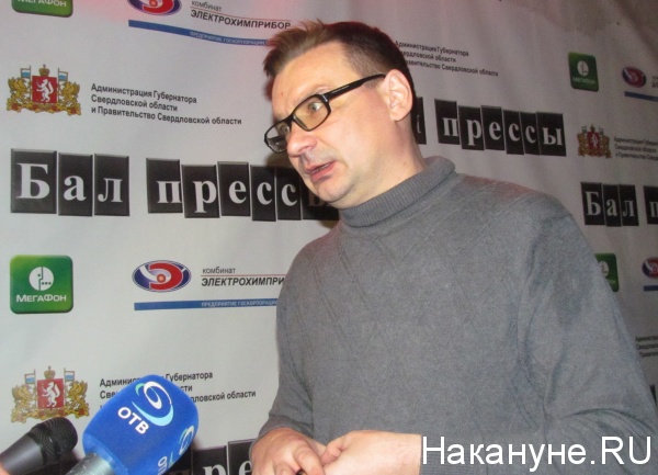 генеральный директор ОТВ Антон Стуликов | Фото: Накануне.RU