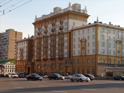 Посольство США в Москве|http://masterotvetov.com