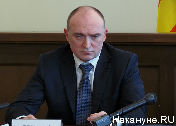 дубровский борис александрович ио губернатора челябинской области | Фото: Накануне.ru