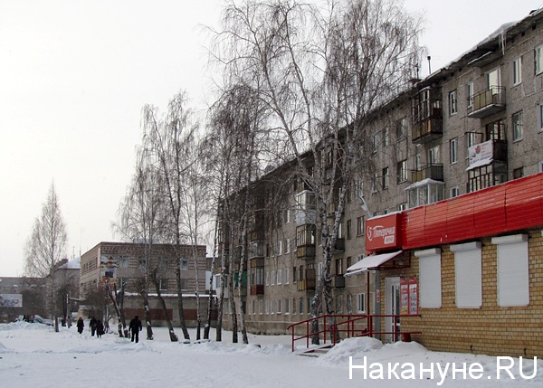 сухой лог | Фото: Накануне.ru