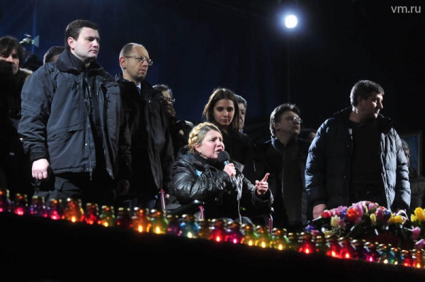 тимошенко, майдан|Фото:vm.ru
