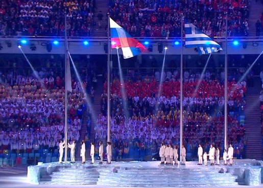 закрытие олимпиады | Фото: