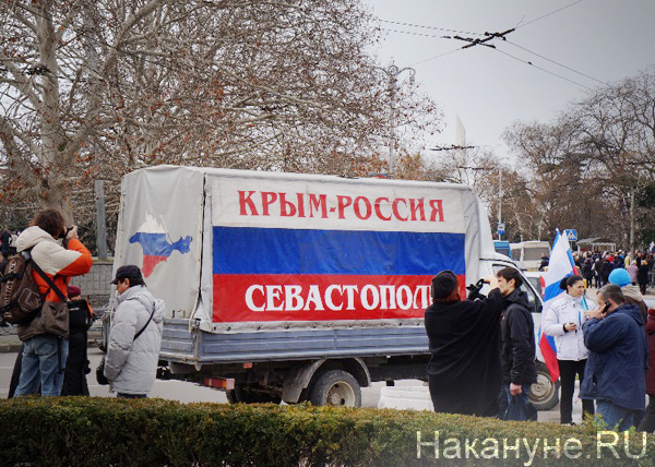 Севастополь, антимайдан(2014)|Фото: Накануне.RU