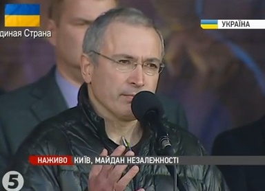 Ходорковский, майдан|Фото: Кадр украинского "Пятого канала" с YouTube