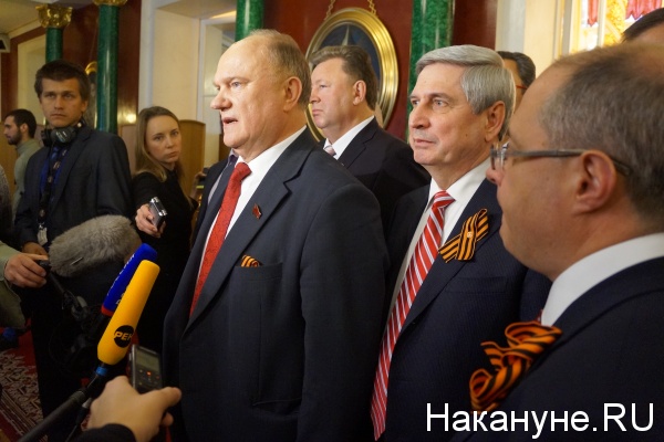 Геннадий Зюганов, лидер КПРФ | Фото:Накануне.RU