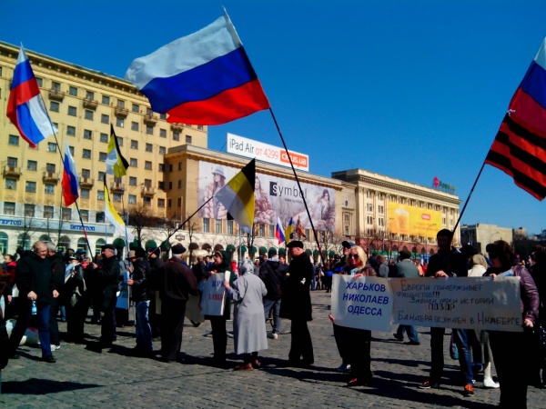 митинг, харьков, 6 апреля 2014|Фото: