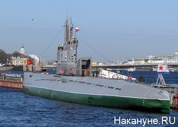 санкт-петербург подводная лодка музей | Фото: Накануне.ru
