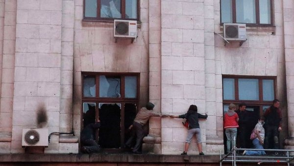 Одесса, беспорядки|Фото: