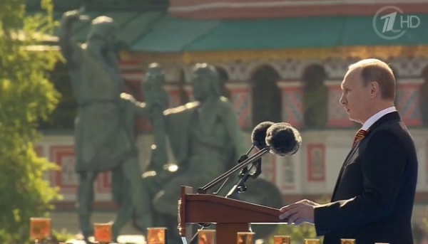 Владимир Путин, парад Победы, 9 мая|Фото: