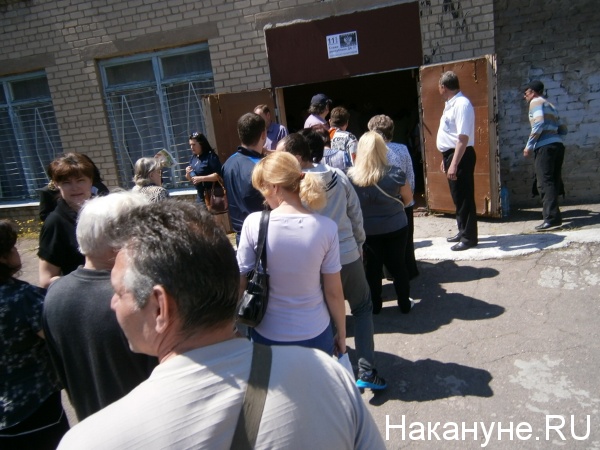 референдум, Донецк|Фото:Накануне.RU