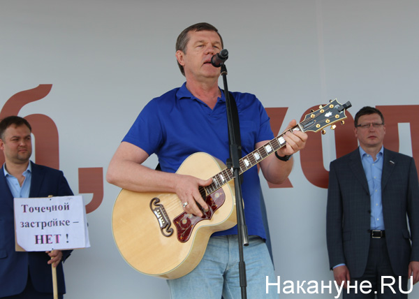 митинг за отставку Якоба, Новиков|Фото: Накануне.RU