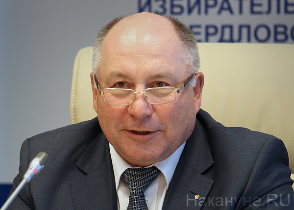 Валерий Чайников, председатель Избирательной комиссии Свердловской области|Фото: Накануне.RU