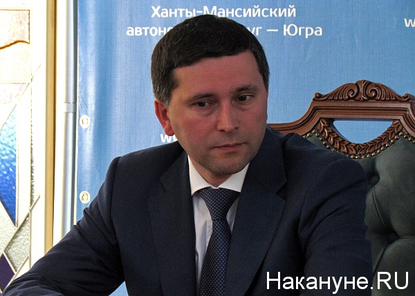 кобылкин дмитрий николаевич губернатор янао | Фото: Накануне.ru