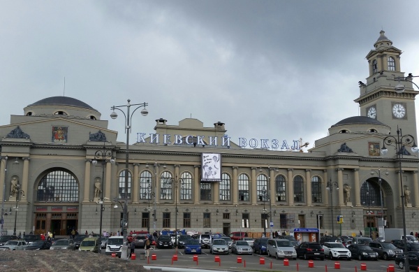 Киевский Вокзал, порошенко, обама, банер(2014)|Фото:
