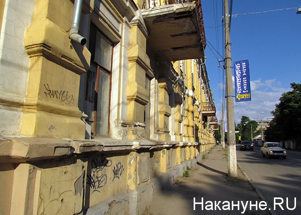 симферополь | Фото: Накануне.ru