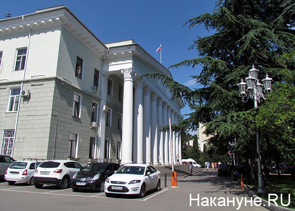 ялта администрация города|Фото: Накануне.ru