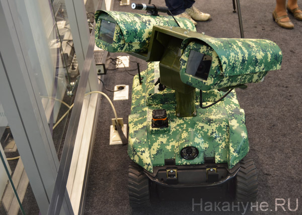 Иннопром, боевой робот | Фото: Накануне.RU