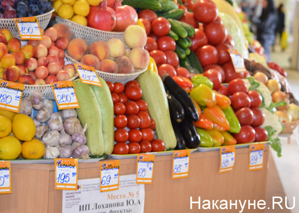 персик, перец, помидор, лимон, чеснок, овощи, продукты, рынок(2014)|Фото: Накануне.RU