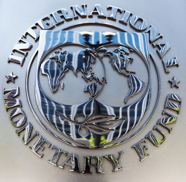 МВФ, Международный валютный фонд(2014)|Фото:ipukr.com
