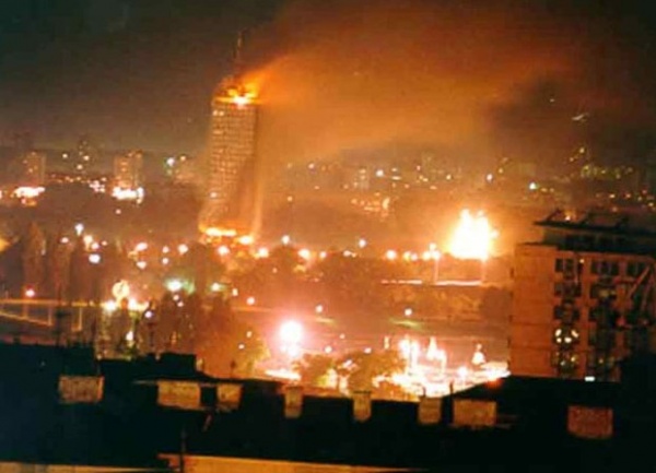 бомбежка, югославия, нато, белград, военное вторжение, агрессия|Фото: