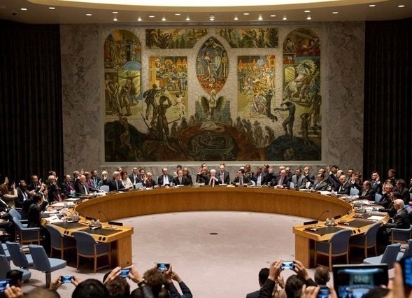 Зал, Совет безопасности ООН|Фото: