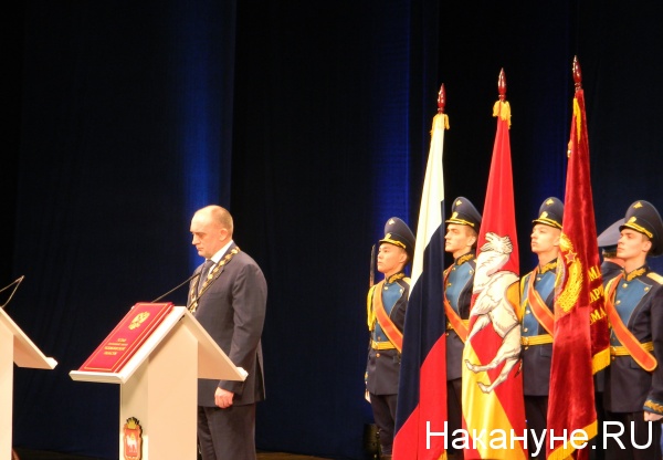 Борис Дубровский вступление в должность инаугурация | Фото: Накануне.RU
