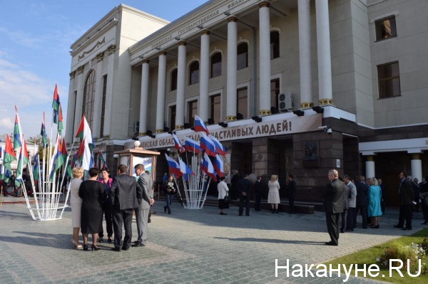 Владимир Якушев вступление в должность инаугурация|Фото: Накануне.RU