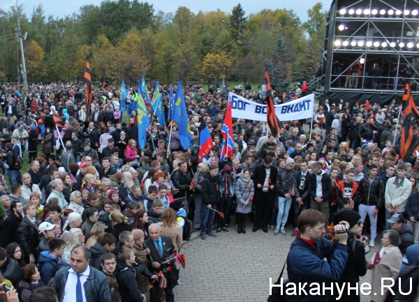 Акция скорби по погибшим мирным жителям в Донбассе|Фото: Накануне.RU