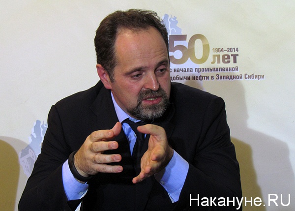 донской сергей ефимович министр природных ресурсов и экологии рф | Фото: Накануне.ru