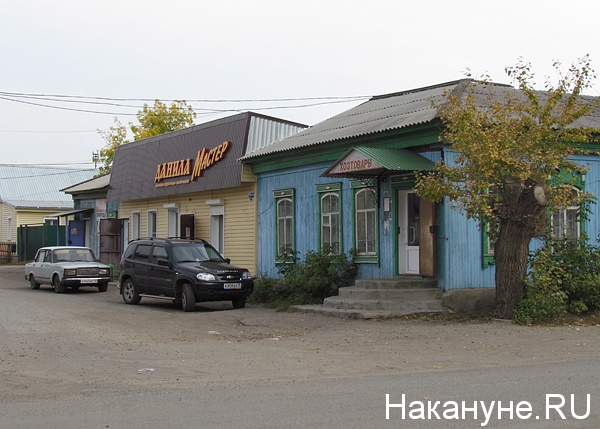 Целинное курганская. Село Целинное Курганская область. Целинное Курганская область фото. Целинное Курганская область магазины. Картинку село Целинное Курганской области магазин.