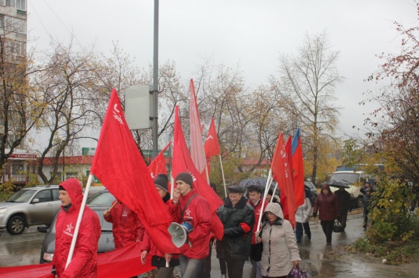 шествие и митинг в Верхней Пышме 05.10.2014|Фото: КПРФ Верхняя Пышма