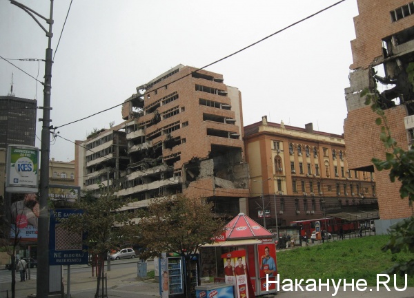 белград, Сербия, бомбежка, разрушенное здание|Фото: Накануне.RU