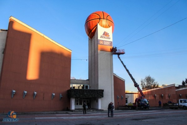баскетбол динамо челябинск мяс обсерватория|Фото: БК Динамо