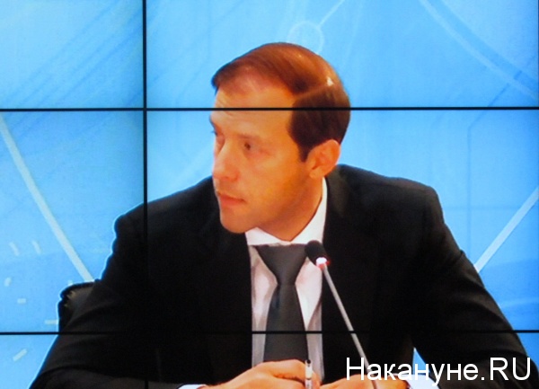 Денис Мантуров, министр промышленности и торговли РФ|Фото: Накануне.RU