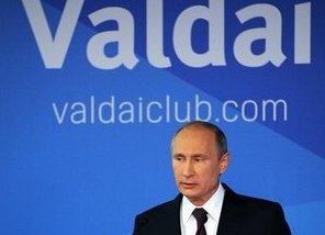Владимир Путин, Валдай|Фото: кремль