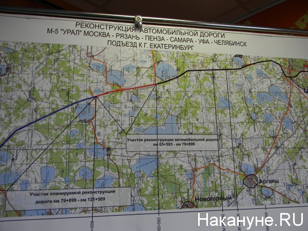 Трасса м5 реконструкция схема