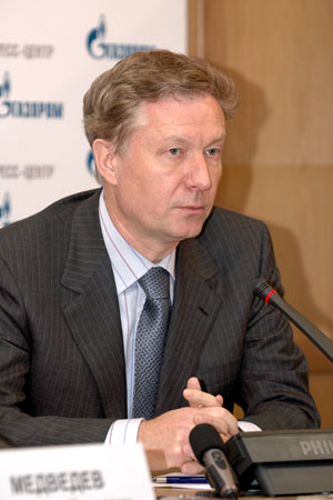 рязанов александр николаевич | Фото: www.gazprom.ru