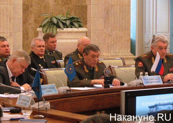Военный комитет ОДКБ, Семериков, Герасимов, Зарудницкий | Фото: Накануне.RU