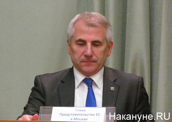Вигаудас Ушацкас, глава Представительства Европейского союза в Российской Федераци|Фото: Накануне.RU