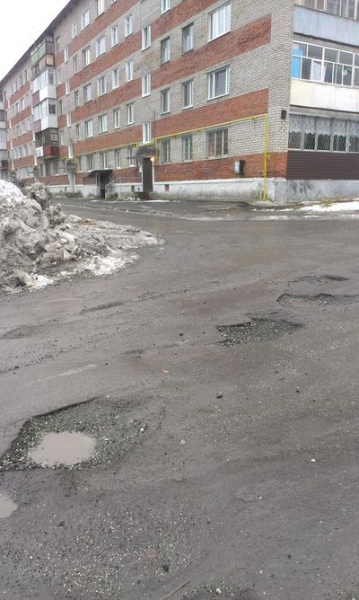 ямы, выбоины, дороги|Фото: пресс-служба прокуратуры Свердловской области