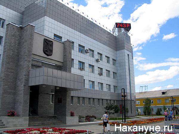 нижневартовск администрация города | Фото: Накануне.ru