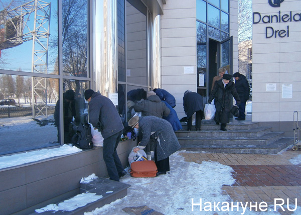 Донецк, ДНР, люди|Фото: Накануне.RU
