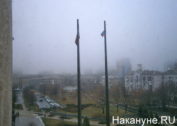 Донецк, ДНР, флаги|Фото: Накануне.RU