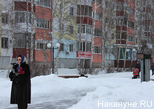 День памяти Владимира Петухова, Нефтеюганкск|Фото: Накануне.RU