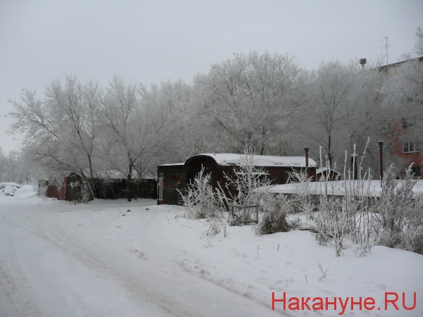 Курган ул. К.Маркса зима|Фото: Накануне.RU