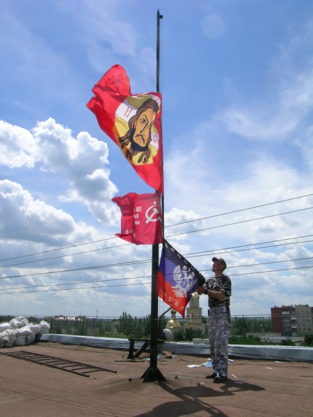 Донбасс, ополчение, ДНР, СССР, знамя победы, православие, флаги|Фото:
